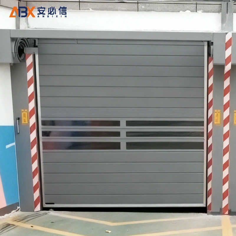 秦皇岛雷达高速门